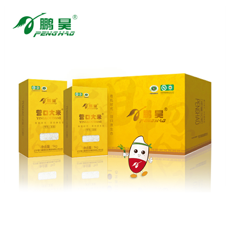 河南6kg鵬昊有機(jī)一目惚